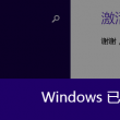 49图库下载49图库彩图资料正版app下载安装 安下载